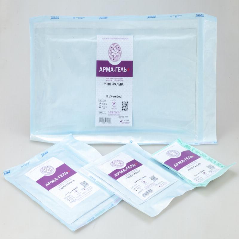 Пов’язка гідрогелева медична антимікробна стерильна, 2мм, армована сіткою, УНІВЕРСАЛЬНА,10х10 см